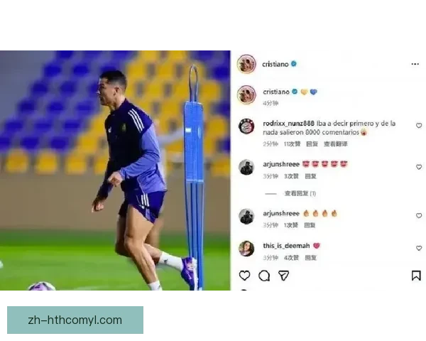 沙媒曝C罗向PIF提八项诉求